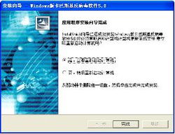 校園網(wǎng)絡(luò)中心 為師生提供全方位正版殺毒軟件服務(wù)